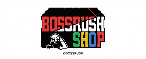 ꡼ No.020Υͥ / ޥեĤ󼡸褤541֥֥쥤֥꡼GOHOŪʥӥͥ򤹤BOSSRUSH