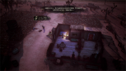 画像ギャラリー No.007のサムネイル画像 / 西部劇×ダークファンタジー「Weird West」プレイレポート。正義の味方にも悪党にもなれる,自由度の高いRPG