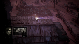 画像ギャラリー No.008のサムネイル画像 / 西部劇×ダークファンタジー「Weird West」プレイレポート。正義の味方にも悪党にもなれる,自由度の高いRPG