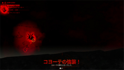 画像ギャラリー No.011のサムネイル画像 / 西部劇×ダークファンタジー「Weird West」プレイレポート。正義の味方にも悪党にもなれる,自由度の高いRPG