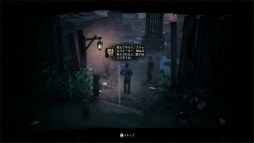 画像ギャラリー No.042のサムネイル画像 / 西部劇×ダークファンタジー「Weird West」プレイレポート。正義の味方にも悪党にもなれる,自由度の高いRPG