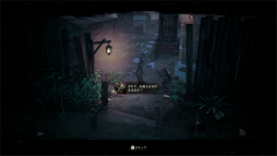 画像ギャラリー No.043のサムネイル画像 / 西部劇×ダークファンタジー「Weird West」プレイレポート。正義の味方にも悪党にもなれる,自由度の高いRPG