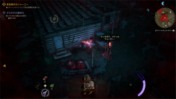 画像ギャラリー No.047のサムネイル画像 / 西部劇×ダークファンタジー「Weird West」プレイレポート。正義の味方にも悪党にもなれる,自由度の高いRPG