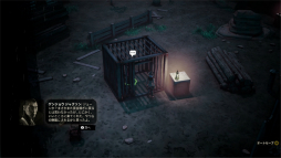 画像ギャラリー No.060のサムネイル画像 / 西部劇×ダークファンタジー「Weird West」プレイレポート。正義の味方にも悪党にもなれる,自由度の高いRPG