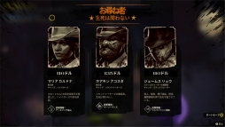 画像ギャラリー No.074のサムネイル画像 / 西部劇×ダークファンタジー「Weird West」プレイレポート。正義の味方にも悪党にもなれる,自由度の高いRPG