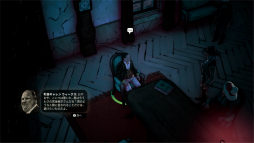 画像ギャラリー No.080のサムネイル画像 / 西部劇×ダークファンタジー「Weird West」プレイレポート。正義の味方にも悪党にもなれる,自由度の高いRPG