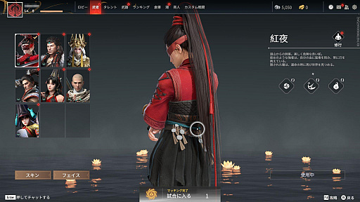 ꡼ No.001Υͥ / ԡ13Ͱʾ夬ȷɤǮ椹ХȥNARAKA: BLADEPOINTפ̥ϤȤϡ鿴ԤԤˤʤ뤿ΥƥҲ