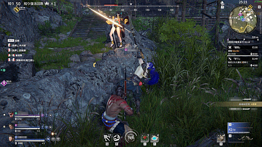 ꡼ No.002Υͥ / ԡ13Ͱʾ夬ȷɤǮ椹ХȥNARAKA: BLADEPOINTפ̥ϤȤϡ鿴ԤԤˤʤ뤿ΥƥҲ