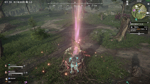 ꡼ No.006Υͥ / ԡ13Ͱʾ夬ȷɤǮ椹ХȥNARAKA: BLADEPOINTפ̥ϤȤϡ鿴ԤԤˤʤ뤿ΥƥҲ
