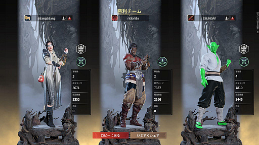 ꡼ No.009Υͥ / ԡ13Ͱʾ夬ȷɤǮ椹ХȥNARAKA: BLADEPOINTפ̥ϤȤϡ鿴ԤԤˤʤ뤿ΥƥҲ