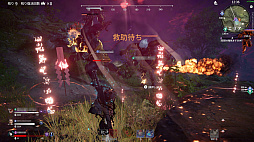 ꡼ No.017Υͥ / ԡ13Ͱʾ夬ȷɤǮ椹ХȥNARAKA: BLADEPOINTפ̥ϤȤϡ鿴ԤԤˤʤ뤿ΥƥҲ