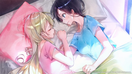 画像ギャラリー No.001のサムネイル画像 / 百合系アドベンチャー「推しのラブより恋のラブ」が本日リリース。不運なオタクOLとギャルのドタバタ恋愛コメディ