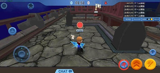 画像ギャラリー No.007のサムネイル画像 / 「対戦!こおり鬼」に新モード「マフィアモード」「旗取りモード」が追加