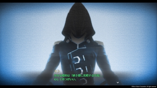 ���������꡼ No.010�Υ���ͥ������ / �ֵ��סץ��꡼���ǿ���ֱ�ͺ���� �Ϥε��ספ�Ҳ𡣼�͸�3�ͤλ����ǿʤ�ᥤ�󥹥ȡ��꡼�ǡ����꡼������˸���ư���Ф���ʪ���ڤ��⤦