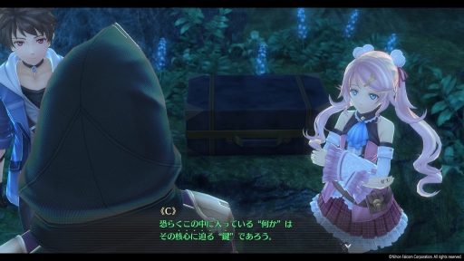 ���������꡼ No.014�Υ���ͥ������ / �ֵ��סץ��꡼���ǿ���ֱ�ͺ���� �Ϥε��ספ�Ҳ𡣼�͸�3�ͤλ����ǿʤ�ᥤ�󥹥ȡ��꡼�ǡ����꡼������˸���ư���Ф���ʪ���ڤ��⤦