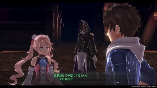 ���������꡼ No.017�Υ���ͥ������ / �ֵ��סץ��꡼���ǿ���ֱ�ͺ���� �Ϥε��ספ�Ҳ𡣼�͸�3�ͤλ����ǿʤ�ᥤ�󥹥ȡ��꡼�ǡ����꡼������˸���ư���Ф���ʪ���ڤ��⤦