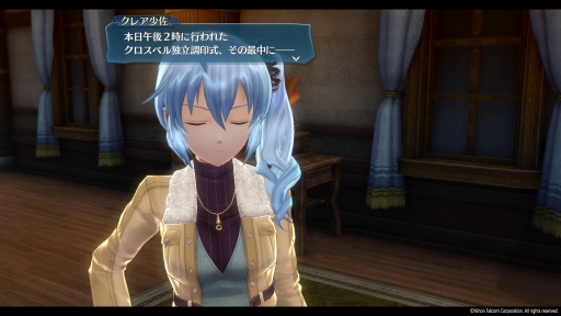 ���������꡼ No.020�Υ���ͥ������ / �ֵ��סץ��꡼���ǿ���ֱ�ͺ���� �Ϥε��ספ�Ҳ𡣼�͸�3�ͤλ����ǿʤ�ᥤ�󥹥ȡ��꡼�ǡ����꡼������˸���ư���Ф���ʪ���ڤ��⤦