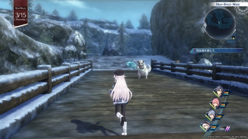 画像ギャラリー No.021のサムネイル画像 / 「軌跡」シリーズ最新作「英雄伝説 創の軌跡」を紹介。主人公3人の視点で進むメインストーリーで,シリーズ完結に向け動き出した物語を楽しもう