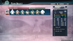 画像ギャラリー No.024のサムネイル画像 / 「軌跡」シリーズ最新作「英雄伝説 創の軌跡」を紹介。主人公3人の視点で進むメインストーリーで,シリーズ完結に向け動き出した物語を楽しもう