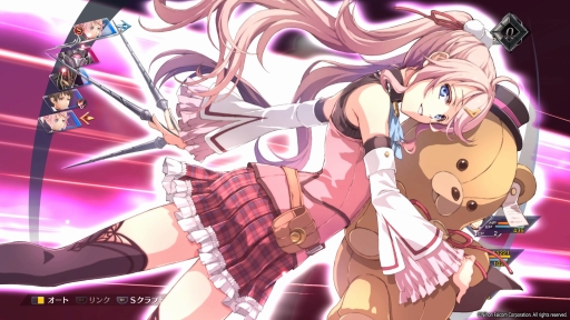 画像ギャラリー No.050のサムネイル画像 / 「軌跡」シリーズ最新作「英雄伝説 創の軌跡」を紹介。主人公3人の視点で進むメインストーリーで,シリーズ完結に向け動き出した物語を楽しもう