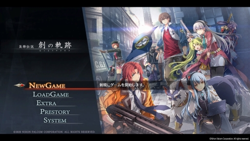 ���������꡼ No.052�Υ���ͥ������ / �ֵ��סץ��꡼���ǿ���ֱ�ͺ���� �Ϥε��ספ�Ҳ𡣼�͸�3�ͤλ����ǿʤ�ᥤ�󥹥ȡ��꡼�ǡ����꡼������˸���ư���Ф���ʪ���ڤ��⤦