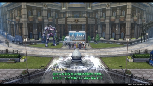 ���������꡼ No.055�Υ���ͥ������ / �ֵ��סץ��꡼���ǿ���ֱ�ͺ���� �Ϥε��ספ�Ҳ𡣼�͸�3�ͤλ����ǿʤ�ᥤ�󥹥ȡ��꡼�ǡ����꡼������˸���ư���Ф���ʪ���ڤ��⤦