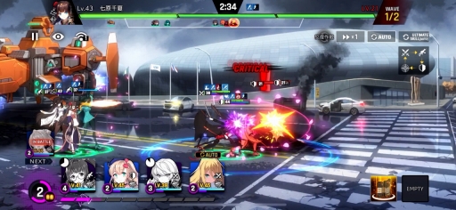 画像ギャラリー No.004のサムネイル画像 / 「COUNTER: SIDE」先行体験会プレイレポート。小隊編成と演出モリモリなリアルタイムラインバトルが楽しい,ネクソンの新作ゲーム