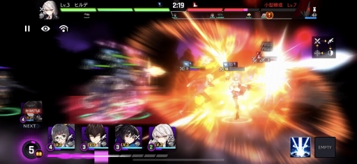 画像ギャラリー No.007のサムネイル画像 / 「COUNTER: SIDE」先行体験会プレイレポート。小隊編成と演出モリモリなリアルタイムラインバトルが楽しい,ネクソンの新作ゲーム