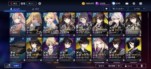 画像ギャラリー No.008のサムネイル画像 / 「COUNTER: SIDE」先行体験会プレイレポート。小隊編成と演出モリモリなリアルタイムラインバトルが楽しい,ネクソンの新作ゲーム