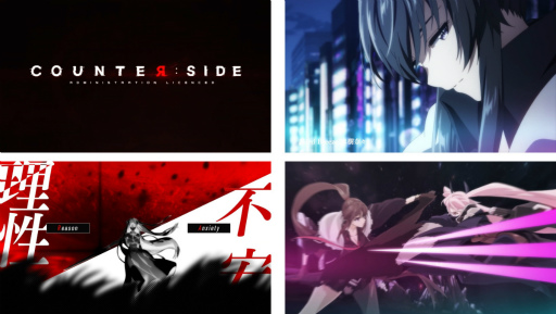 画像ギャラリー No.004のサムネイル画像 / 「COUNTER: SIDE」,水樹奈々さんが歌う主題歌を使用したPVとコメント動画が公開に。記念キャンペーンもスタート