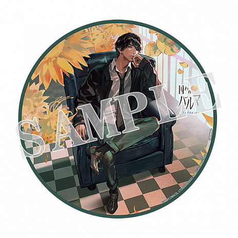 画像ギャラリー No.014のサムネイル画像 / 「囚われのパルマ Refrain」のNintendo Switch版が2020年3月12日に発売。「ジャンプフェスタ2020」にプレイアブル出展も決定