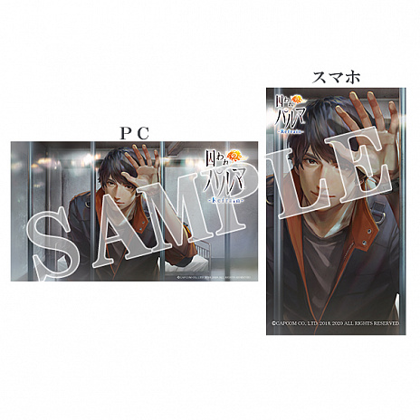 画像ギャラリー No.015のサムネイル画像 / 「囚われのパルマ Refrain」のNintendo Switch版が2020年3月12日に発売。「ジャンプフェスタ2020」にプレイアブル出展も決定