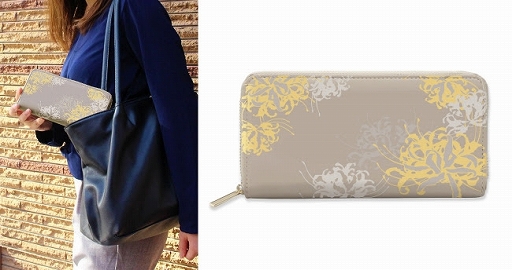 画像ギャラリー No.004のサムネイル画像 / 「囚われのパルマ Refrain」,イーカプコン限定版の予約受付がスタート