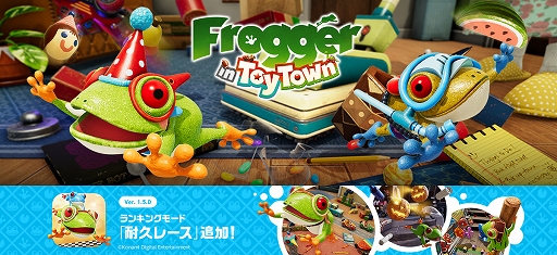 ꡼ No.001Υͥ / Frogger in Toy Townס緿åץǡȤ»ܡ󥭥󥰥⡼ɡѵץ졼ɤʤɤо