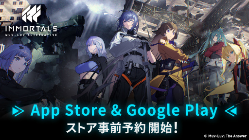 ꡼ No.001Υͥ / ֥⡼륺ޥ֥ 륿ͥƥסApp StoreGoogle PlayȥǤλϿդ򳫻ϡPV