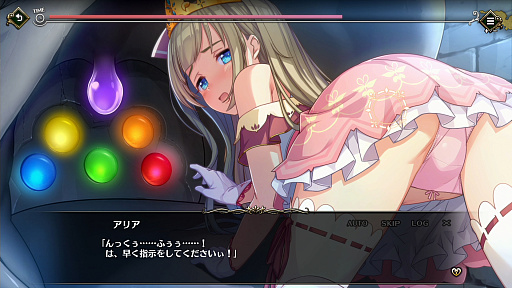 画像ギャラリー No.008のサムネイル画像 / Switch向け脱出ADV「プリズンプリンセス」は2020年1月30日に配信。あらかじめDLもスタート