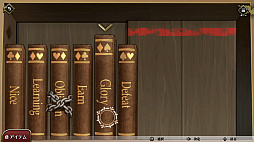 画像ギャラリー No.014のサムネイル画像 / Switch向け脱出ADV「プリズンプリンセス」は2020年1月30日に配信。あらかじめDLもスタート