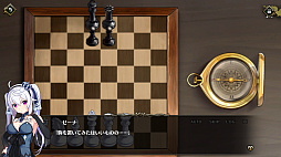 画像ギャラリー No.016のサムネイル画像 / Switch向け脱出ADV「プリズンプリンセス」は2020年1月30日に配信。あらかじめDLもスタート