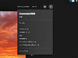 ꡼ No.011Υͥ / Steamʪ­ʤ줫ϤEpic Gamesȥ̵轵ۿ