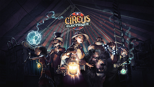 ꡼ No.002Υͥ / Epic Gamesȥ̵ۡϡCircus ElectriqueפȡFirestoneפΥ⥢ƥࡣ轵ϡԤιޤ֥ߥƥ꡼
