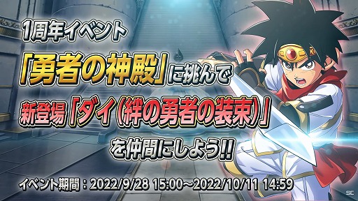 إɥ饴󥯥 --1ǯǰPV