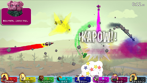 ���������꡼ No.003�Υ���ͥ������ / ����8�ͤǤΥ�������ޥ������ˤ��б������������Хƥ��å���������STG��Baron: Fur Is Gonna Fly�פ�Switch�Ǥ�������꡼��