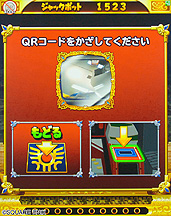 ꡼ No.010Υͥ / Υɥ饴󥯥 󥰥ץåפɤ217缡Ưɥ饴󥯥ȥ꡼ܳʥ륲