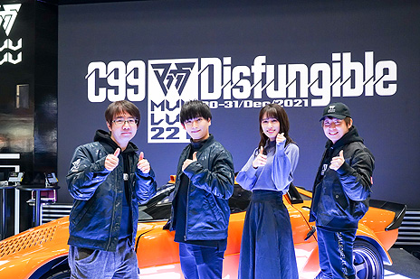 ꡼ No.017Υͥ / Muv-Luv INTEGRATEסMuv-Luv RESONATIVEPVθ⡣aNCHORǯˡȥޥ֥ȯɽ 2022ɤʤɤΥ٥Ȥ򳫺