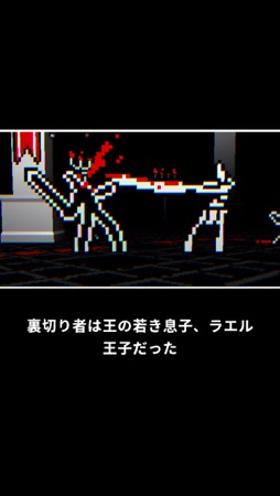 ꡼ No.003Υͥ / 1ܤǤե󥿥꡼8BitΥץʥեåȥϡɤʥ̥ϤΡBleak SwordסʺϤApple Arcade #13