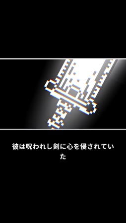 ꡼ No.004Υͥ / 1ܤǤե󥿥꡼8BitΥץʥեåȥϡɤʥ̥ϤΡBleak SwordסʺϤApple Arcade #13
