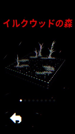 ꡼ No.006Υͥ / 1ܤǤե󥿥꡼8BitΥץʥեåȥϡɤʥ̥ϤΡBleak SwordסʺϤApple Arcade #13