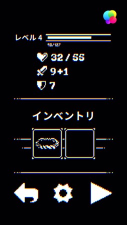 ꡼ No.011Υͥ / 1ܤǤե󥿥꡼8BitΥץʥեåȥϡɤʥ̥ϤΡBleak SwordסʺϤApple Arcade #13