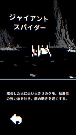 ꡼ No.021Υͥ / 1ܤǤե󥿥꡼8BitΥץʥեåȥϡɤʥ̥ϤΡBleak SwordסʺϤApple Arcade #13