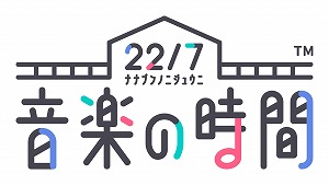 ꡼ No.001Υͥ / 22/7 ڤλ֡פǡץߥॹơ٥ȡȵȴ ԤعԤɤ